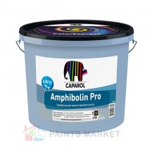 Краска Caparol Amphibolin Pro